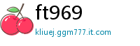 ft969